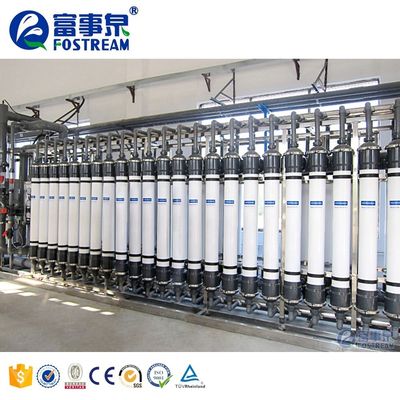 качество Hotels professional supplier ultra filtration system ultra filtration UF industrial mineral water treatment plant завод